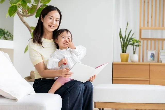 子育てする人のイメージ画像