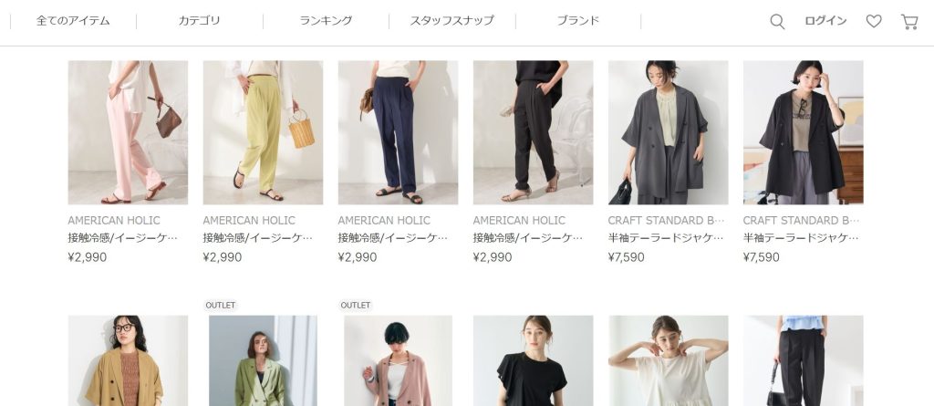earth music＆ecology